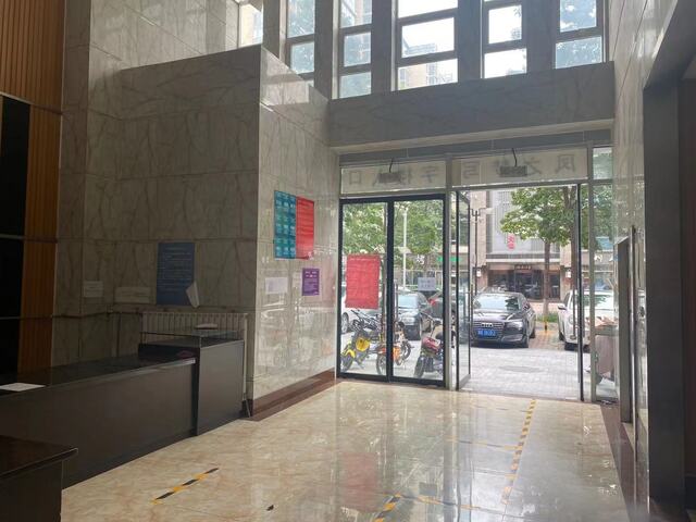 房(fáng)地(dì)産投資有(yǒu)以下(xià)幾個(gè)特點